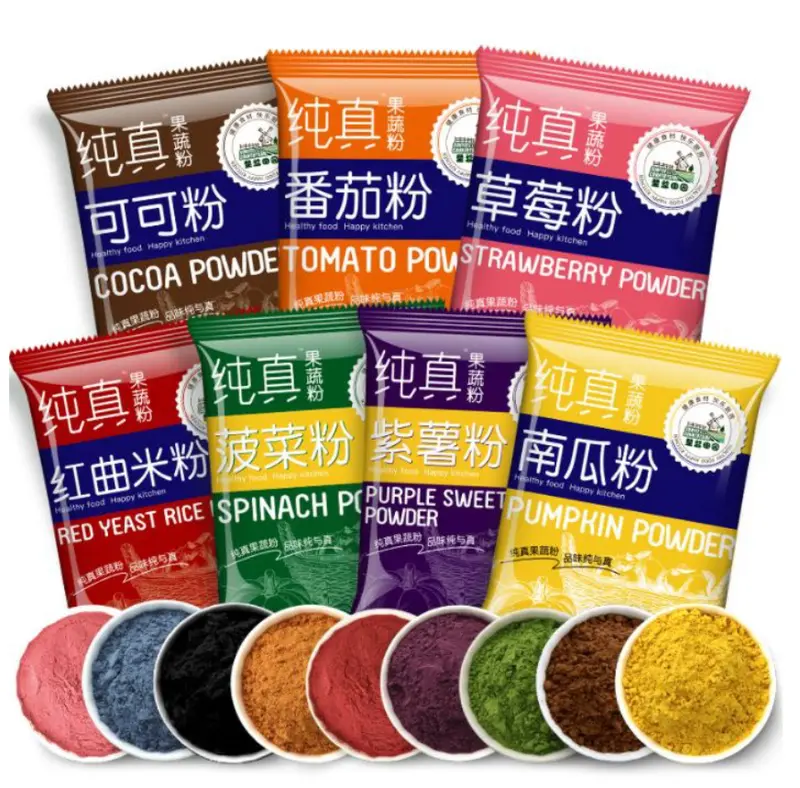 100G Natural Edible Food Coloring Set – Plant-Based Cocoa, Beetroot, Red Yeast, Pumpkin, And Spinach Powders 1