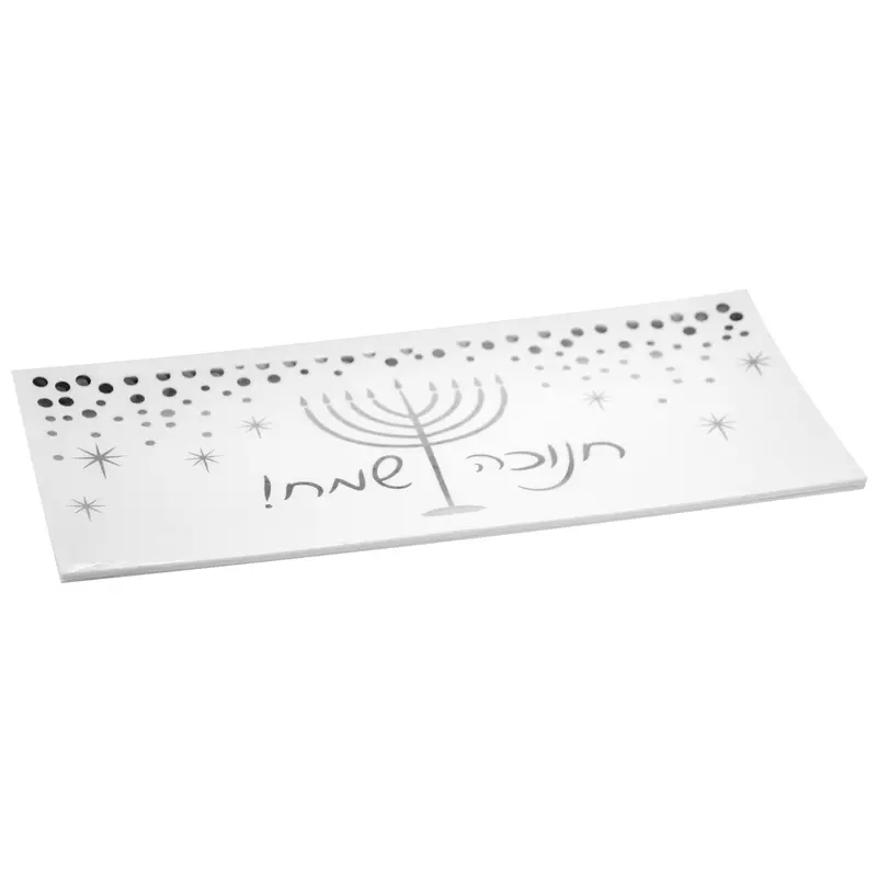 13" X 6.25" Heavy-Duty Chanukah-Themed Plastic Serving Tray (3-Pack) 1