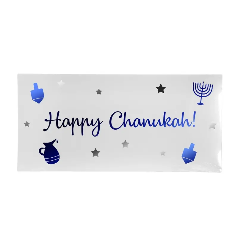 13" X 6.25" Heavy-Duty Plastic Rectangle Serving Tray – Chanukah Design (3-Pack) 1