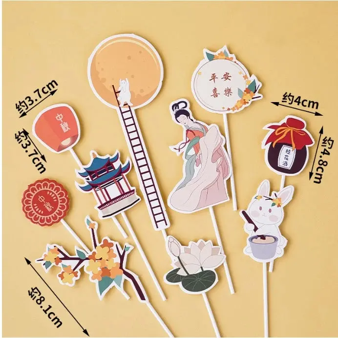 Chang’E Mid-Autumn Festival Mooncake Topper Gift Set With Decorative Card 1