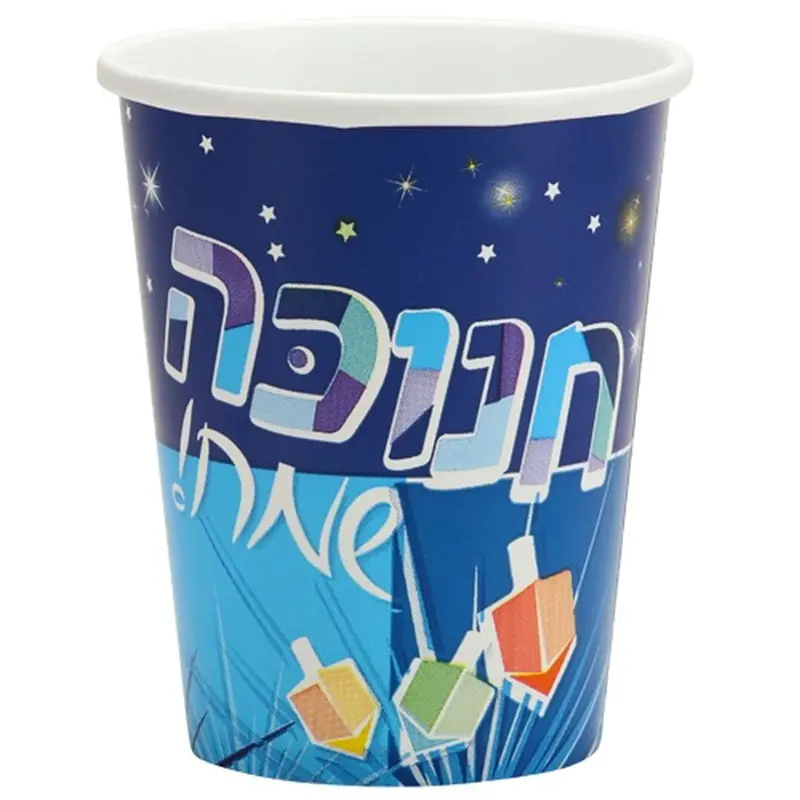 Chanukah Spirit 9-Ounce Paper Cups – Premium 24-Count 1