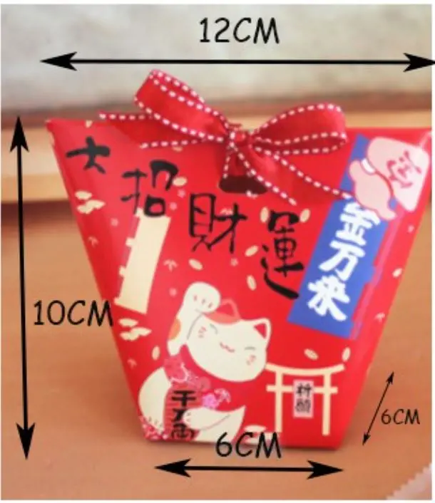 Chinese New Year Gift Bags – Fortune Cat–Printed Candy And Cookie Packaging 1