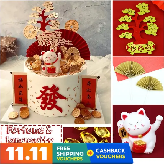 Fortune-Themed Elderly Birthday Topper – Gold Ingot, Lucky Cat, Longevity Tree & Fan Cake Accents 1
