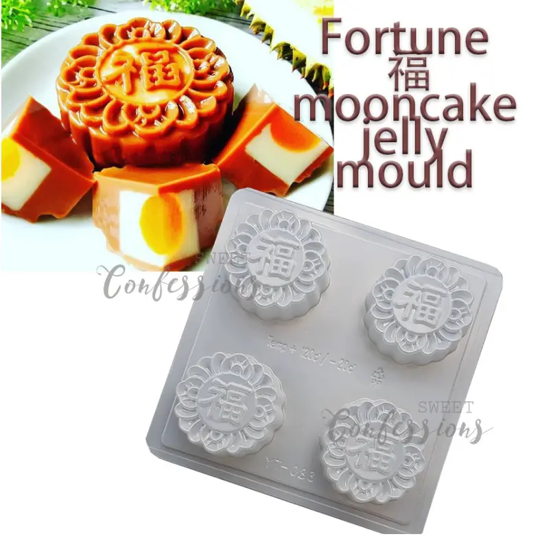 Four-Cavity Fortune Character Mooncake Mold – Traditional Chinese New Year Tray 1