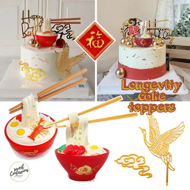 Longevity Noodle Cake Topper – Elegant Elder Birthday Decoration For Grandparents (Chinese Character Theme) 1
