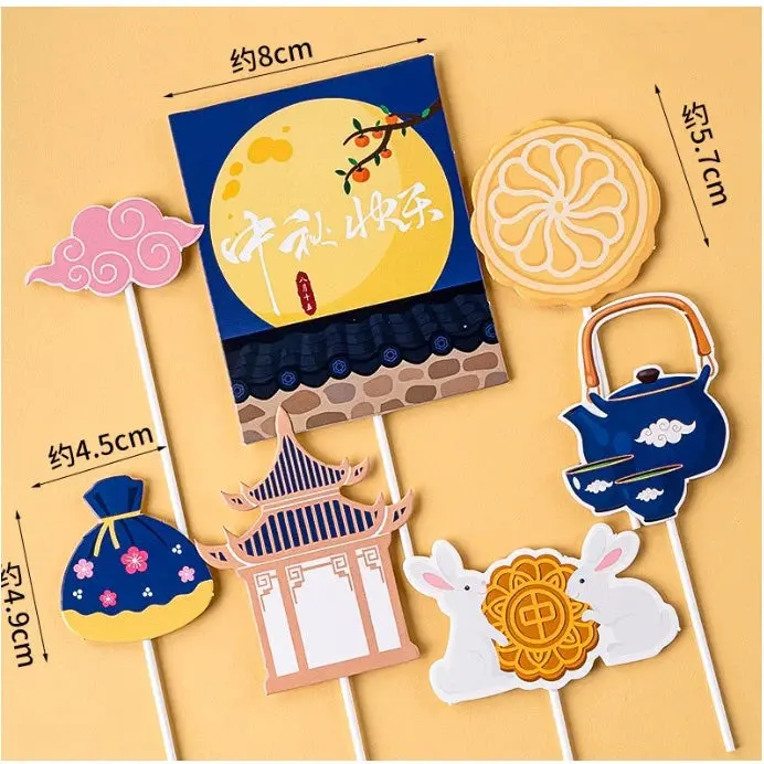 Lunar Festival Mooncake Embellishment Set With Keepsake Gift Card 1