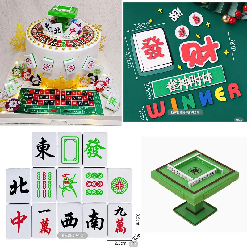 Mahjong-Themed Chocolate Cake Topper – Casino-Inspired Gambling Dessert Decoration 1
