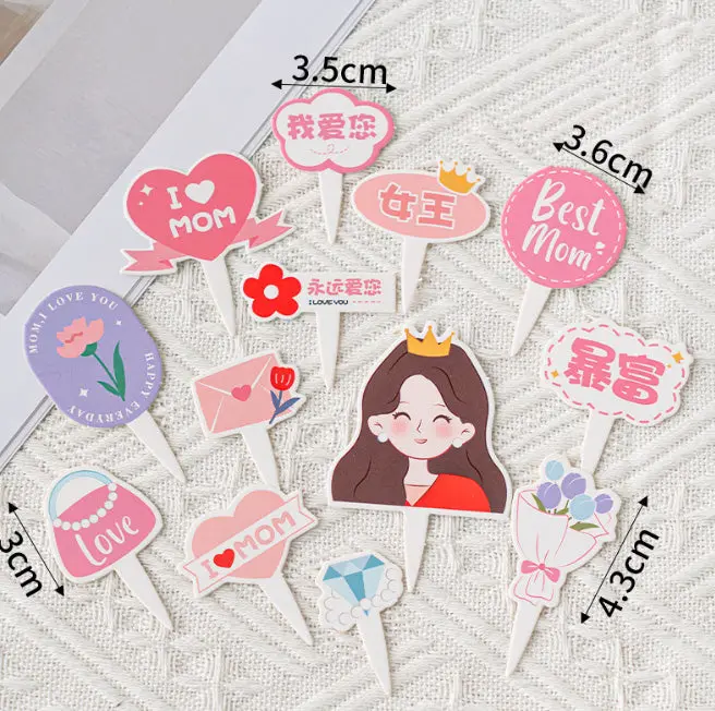 Mother'S Day Cake Topper Collection – 'Best Mom' And 'I Love Mom' Designs 1