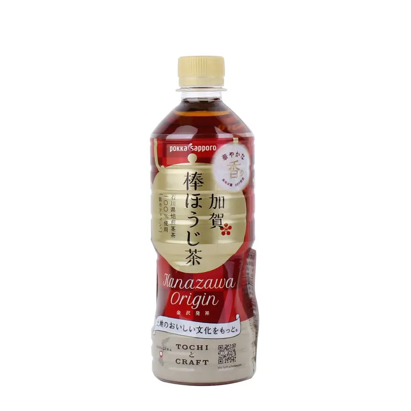 Pokka Sapporo Kaga Bou Hojicha Stem-Roasted Green Tea 1
