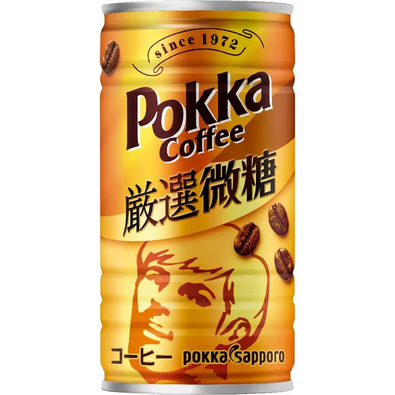 Pokka Sapporo Low-Sugar Canned Coffee – 185 Ml 1